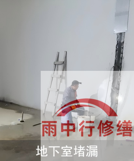 石家庄2026年两会推动房屋“强制体检+维修”，防水修缮需求加速释放