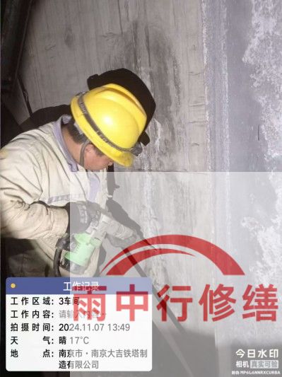 石家庄车库地下室渗漏较为常见且棘手的问题？