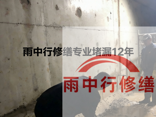 石家庄化工池防腐防水修缮